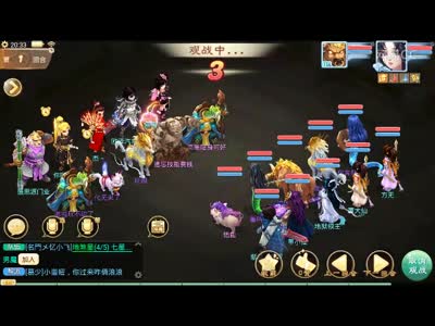 水陆大会-120鞋血女人睡杀教学