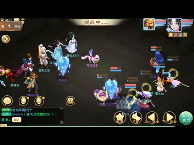 水陆大会负敏大仙睡杀，这是咋回事