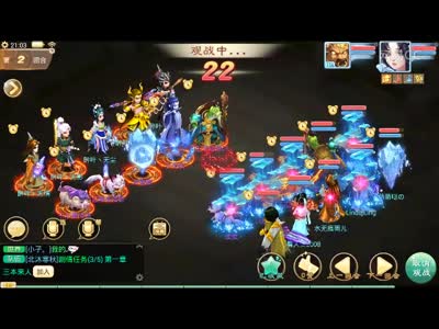 大事不好了，美女linda又翻盘了?