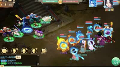 【精彩帮战】DK：众神殿VS梅子青时，40分钟帮战精彩演绎22杀！