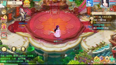 万万没想到！平民卡敏队反杀神兽土豪队，亮瞎眼！