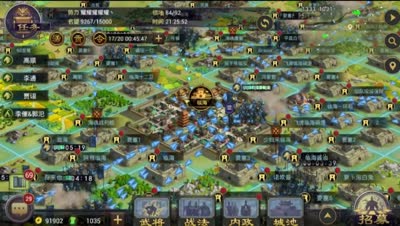 【率土C视频】5级城池我来了！嘟嘟队果然名不虚传！