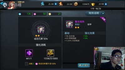 爱网易爱cc