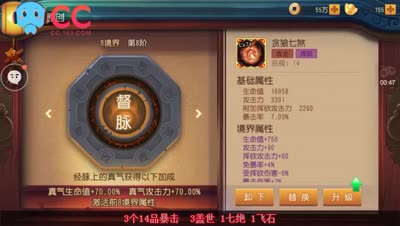 无红色 10s蛤蟆 