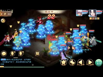 水陆大会对面男魔表示只是来卖萌的