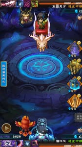 狂龙解说魔焰扇近2000W伤害攀新高