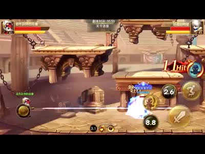 梦想家 vs 圣剑士_baofeng