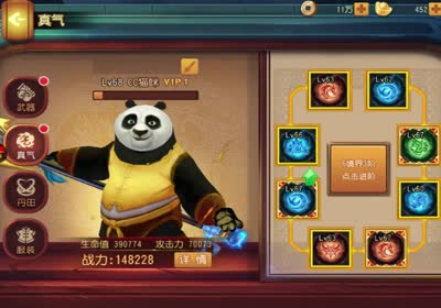 CC实验室：手把手教你无伤碾压传奇独战群雄