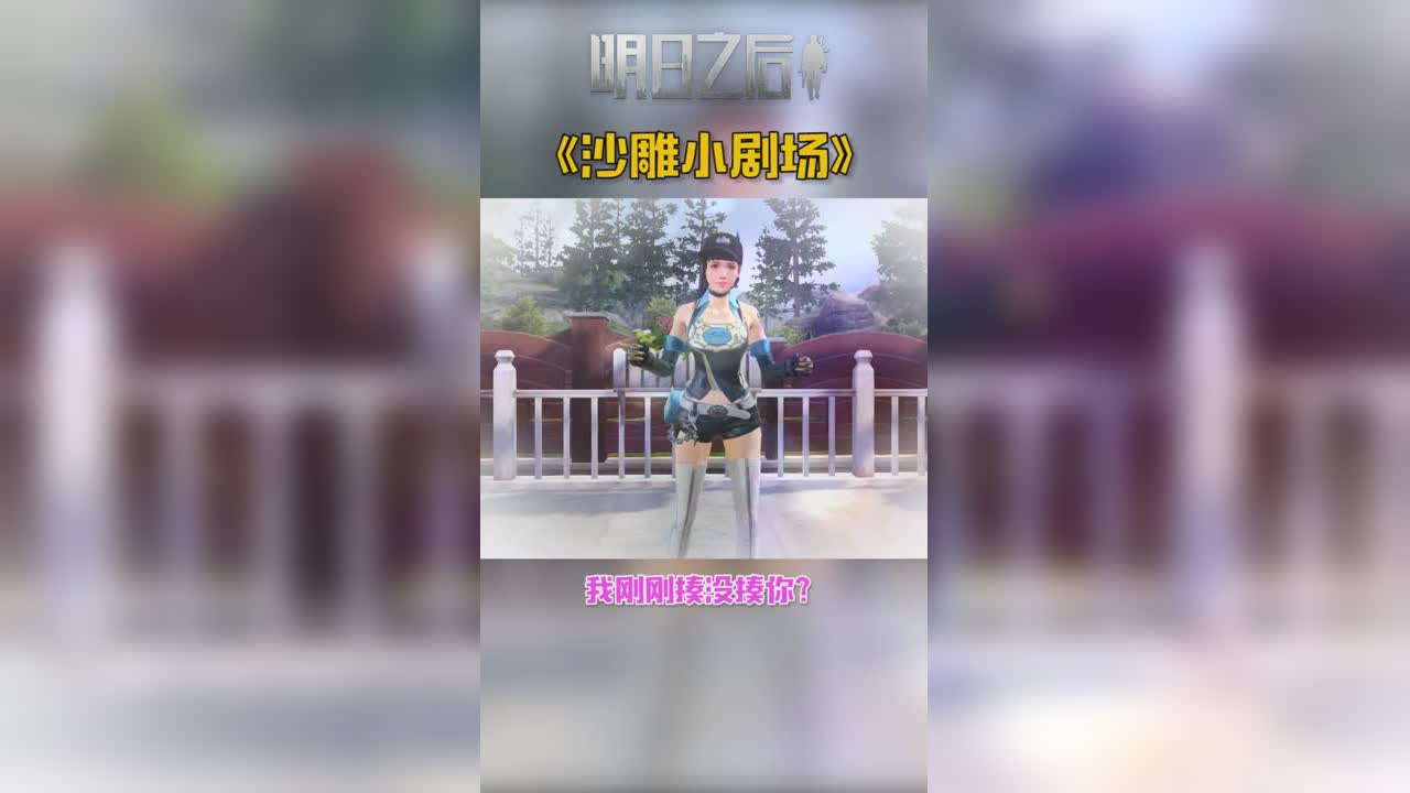 阿强在家的地位