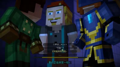 【小臣实况】我的世界-minecacra故事模式-EP15-次元交汇