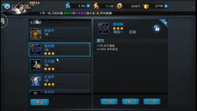 【剥丝解说】一颗金石头任性上金五