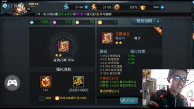 强圣鞋 还是垫垫安全