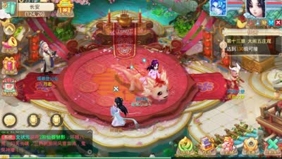 【大话C视频】DK：针对千元党，平民坐骑最佳培养攻略大讲堂