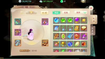 【仙器升阶】DK：高性价比分析仙器升阶