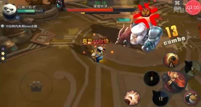 【时光易逝】闯关历练大猩猩