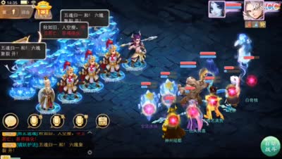 精英地宫常规打法（二）