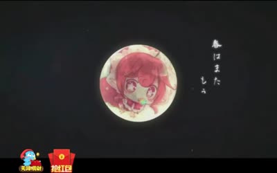 【乖离EVA生放送】EVA早知道？送2500水晶？（1）