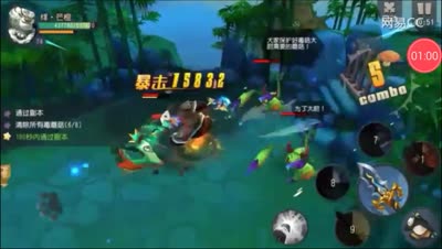 【芒橙熊猫】闯关20章全通关攻略