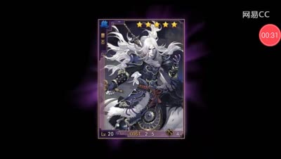 【率土之滨】1w2玉干光安慰你