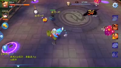 紫乐解说：海盗船以及聚宝林解说