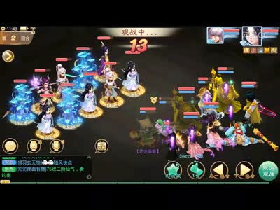 13星挖宝，几次险些团灭，男鬼黑血翻盘