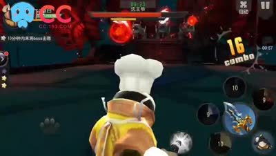 跨17w战 23-8 完美通关