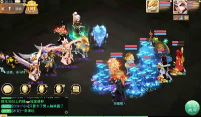 【小K解说】4炮1魔对战3魔2男人极端对战