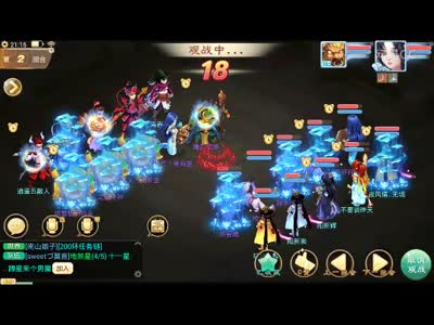 【水陆奇葩阵容】男鬼搂着四个女人，很幸福