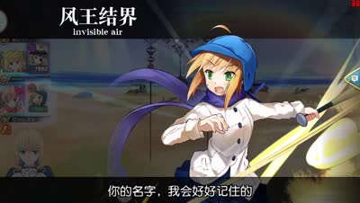【小臣乖离】变换的使徒-异界型第七使徒攻略打法
