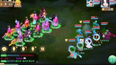《CC实验室》芯酱手把手教学小资队睡杀心魔12炼