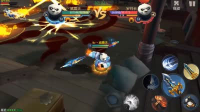 一把枪打武道会