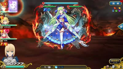 【小臣乖离】传说魔物-八岐大蛇攻略打法