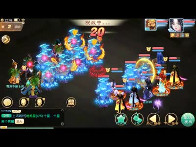 【水陆大会】一阶队顽强地战胜三阶神兽队