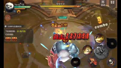 零：风神60挑灯之狂风猩猩