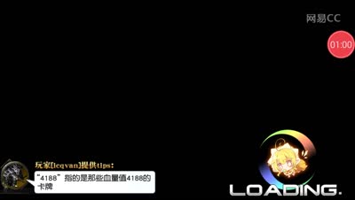 【非洲人日常】直播抽EVA笑着去哭这回来