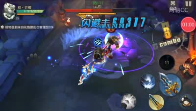 【芒橙熊猫】武林神话-虎王攻略