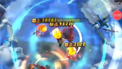 【芒橙熊猫】武林神话-沈王爷攻略