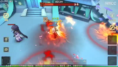 爱网易爱cc
