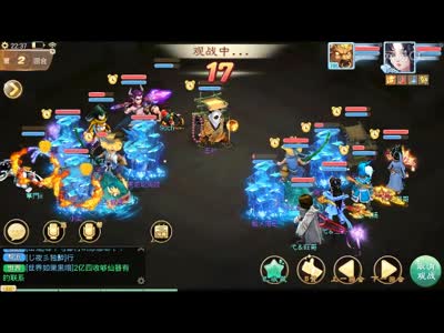 【帮战高手】双方皆神兽三阶队4v5长见识