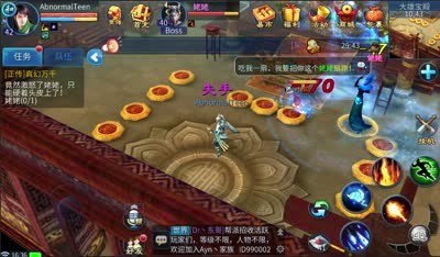 【小K解说】40级剧情风筝走位放死姥姥