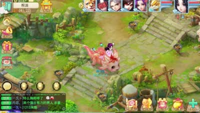 DK：越过那道坎，首杀地煞14星，分享14星难点及击杀技巧