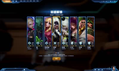 【小K解说】无尽初体验对战电脑