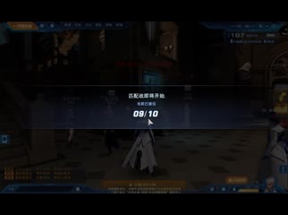 塔塔5V5后排输出辅助王