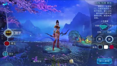 小坏：新角色新内容新法宝介绍