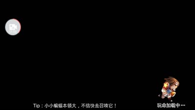 清逸：实力竞技五百万