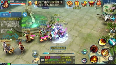 【情女幽魂】DK：新手必备！全面解析一条龙知识科普！