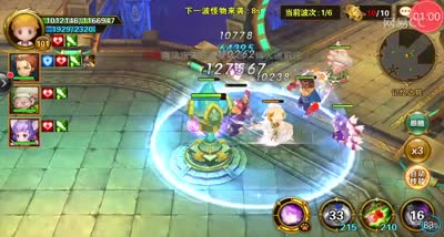 【时光易逝】记忆之轮完美挑战掉线