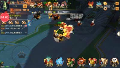 【诗阳解说】挑灯夜战打发和准备