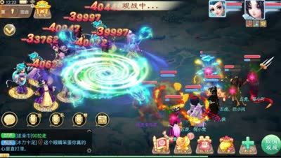 负敏女人毒伤已叼飞天！仙梦五虎神豪血队4回合速秒地煞14星！