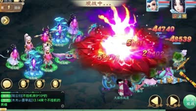 无敌是多么寂寞！5开犀利配合杀星难敌14星智能导航撒火眼